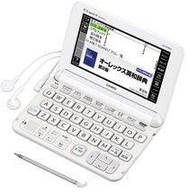 Casio Electric Dictionary XD-K4800WE EX-Word XDK4800WE study Japanese/English EX - £152.05 GBP