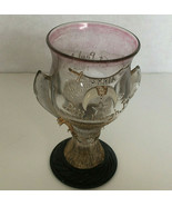 Vintage Syria shriners Pittsburgh drinking  glass goblet 1908 St. Paul M... - $21.73