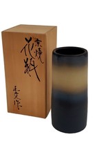 Ceramic Pottery Tumbler Vase In Wooden Box Earth Tone Kiyomizu Yaki - £30.04 GBP