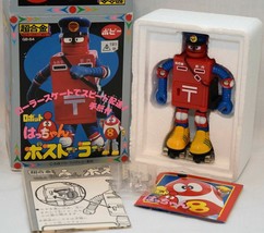 Vintage 1981 Toei/Bandai Robot Hacchan Japan Robot Figure popy robocon Chogokin - £221.83 GBP