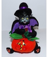 ADORABLE NWT 2020 ANNALEE 4&quot; BAT CAT WITH PUMPKIN #310520 HALLOWEEN DOLL - $26.72