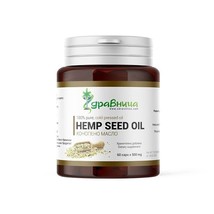 Hemp Seed Oil Cold Pressed Capsules Soft Gel 60 x 500 mg Omega 3 6 9 Fatty Acids - $16.38