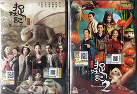 Item image 1