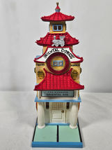 Item image 11