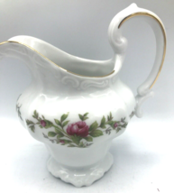 Creamer Moss Rose (Thailand Traditions) by JOHANN HAVILAND 24K GOLD Heig... - £11.86 GBP