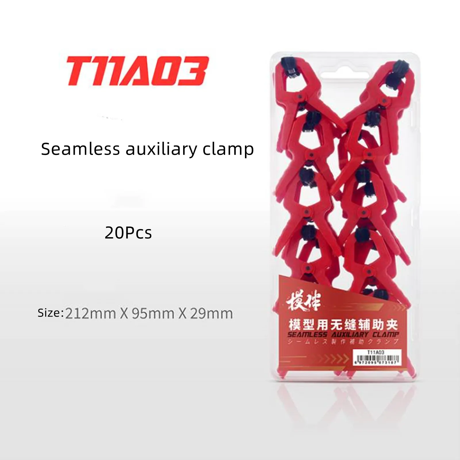 GALAXY T11A03 20Pcs Seamless Auxiliary Clamp embly Model Building Tools - £48.00 GBP