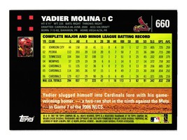2007 Topps #660b Yadier Molina St. Louis Cardinals - £1.59 GBP