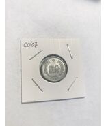 1981 China 2 Fen Coin Rare Collectible Coin High Grade - €7,92 EUR