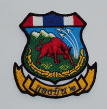 WING 2, ROYAL THAI AIR FORCE MILITARY PATCHES - $14.99