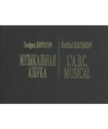L&#39;A.B.C. Musical. Contenant des Preludes et des Fugues de tous le tons P... - $29.49 CAD