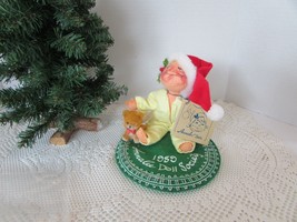 ANNALEE DOLL 1989 CHRISTMAS ANNALEE DOLL SOCIETY BOY WITH TEDDY W/TAG BA... - $12.82