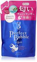 Shiseido Perfect - 350mL Refill Senka Perfect bubble Four Body