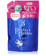 Shiseido Perfect - 350mL Refill Senka Perfect bubble Four Body - £10.35 GBP