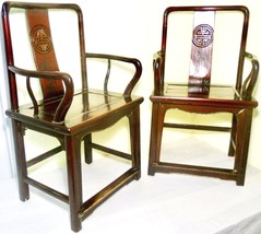 Antique Chinese Ming Arm Chairs (2727) (Pair), Circa 1800-1849 - £669.30 GBP