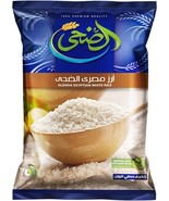 Aldoha Egyptian White Rice Premium Quality 5 Kg 11 Ibs.  أرز مصري فاخر ا... - £85.55 GBP