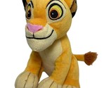 Plush 7 inch Disney Lion king Simba - $8.62