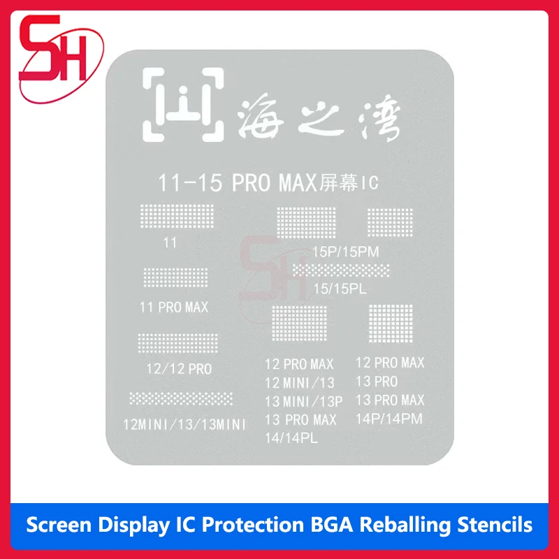 Ersal lcd screen display ic protection bga reballing stencils for iphone 11 12 13 14 15 thumb200