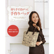 Lady Boutique Series no. 3374 Handmade Craft Book handle Mochi-te Bags Japanese - £21.31 GBP