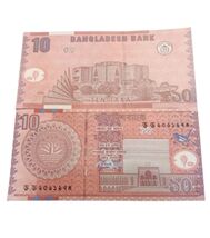 2010 Bangladesh 10 Taka Banknote – National Assembly Building – Uncircul... - $3.46 CAD