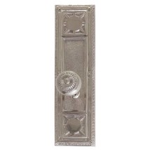 Brass Accents D04-K720G-SUN-613VB Interior Door Plate Privacy Set- 2.75 in. Back - £190.53 GBP