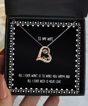 Motivational Wife Gifts, All I Ever Want is to Make You Happy and All I Ever, Re - £39.83 GBP
