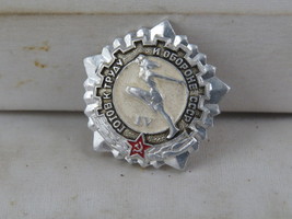 Vintage Soviet Young Pioneers Pin - Fourth Place Racing Pin - Stamped Pin - $15.00