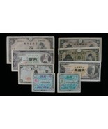 1930-1953 Japon 8-Notes Currency Kit Impérial, Allied Militaire Et Moder... - $52.47