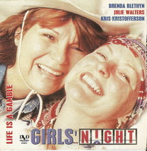 GIRLS&#39; NIGHT Brenda Blethyn Julie Walters Kris Kristofferson R2 DVD - £19.22 GBP
