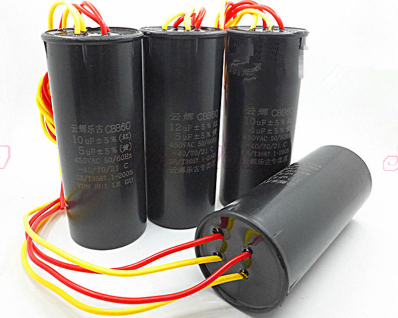 CBB60 450VAC Motor AC Start Four Lines Capacitor Double Capacitance - $8.85+