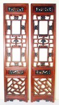 Antique Chinese Screen Panels (5111) (Pair) Cunninghamia wood, 1800-1849 - £312.62 GBP