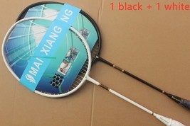 2pcs Composite  badminton rackets novice training badminton racquet - £96.22 GBP