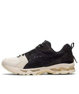 ASICS Gel-Kayano 14 'Monozukuri' 1201A472-020 - $290.00