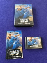 Last Battle (Sega Genesis, 1990) Authentic CIB Complete + Tested! - £14.28 GBP