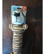Tiger Dog Toy-Brand New-SHIPS N 24 HOURS - $314.33 MXN