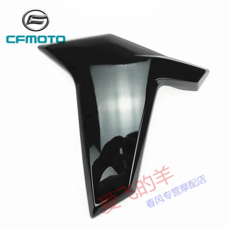 F motorcycle cf250 left and right water tank outer guard 250nk radiator guard deflector thumb200