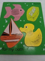 Vintage Playskool 155AN-16 For My Bath 4 Piece Wooden Puzzle - $24.05