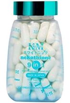 2 bottles Nekothione Japan Glutathione Skin Lightening / Bleaching Capsules - £79.63 GBP