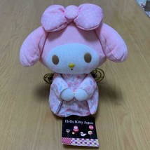 Sanrio My Melody stuffed toy Japanese clothes yukata with limited item tag - $149.31