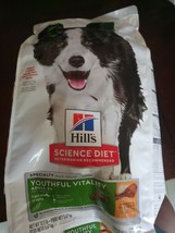 Hill&#39;s Science Diet Veterinary Recommended-Brand New-SHIPS N 24 HOURS - £36.36 GBP