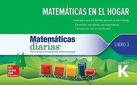 Everyday Mathematics 4th Edition, Grade K, Spanish Math at Home 3 - $4.99