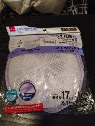 DAISO LAUNDRY WOMEN BRA NET Laundry New - $9.80