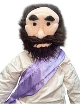 Sunny & Co 28" Jesus Bible Character Puppet Full Body Sunday School Preschool image 2