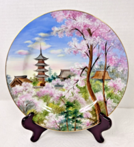 Vintage Lily Lena Hand Painted Japanese Plate Cherry Blossom Rooftops 10... - $28.22