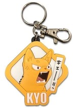 Fruits Basket 2019 Kyo Cat PVC Key Chain Anime Licensed NEW - £6.79 GBP