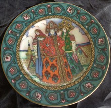Villeroy &amp; Boch Collector Plate - Russian Fairy Tales  Wedding of Tsarevna Elena - £87.04 GBP