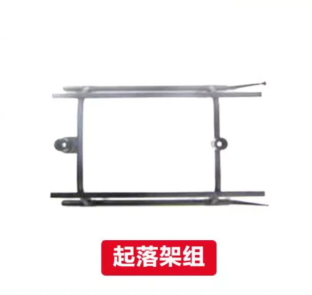 [Landing Gear] Wltoys XK K160 RC Helicopter Spare Parts Main Blade Gear ... - €8,15 EUR