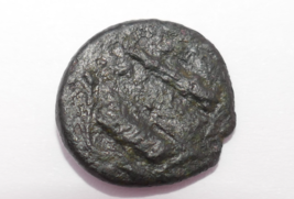 Macedonian Alexander III 336-323 BC Ancient Bronze 1/4 Coin - $34.99