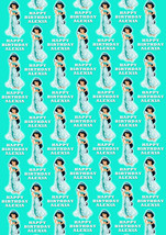 Princess Jasmine Personalised Gift Wrap - Aladding Personalised Wrapping... - £4.34 GBP