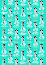 Princess Jasmine Personalised Gift Wrap - Aladding Personalised Wrapping... - £4.23 GBP