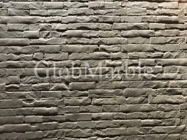 Concrete Wall Stamps WSM 10201. Vertical Veneer Stone Stamping Mats Stamped Wall - £35.34 GBP+